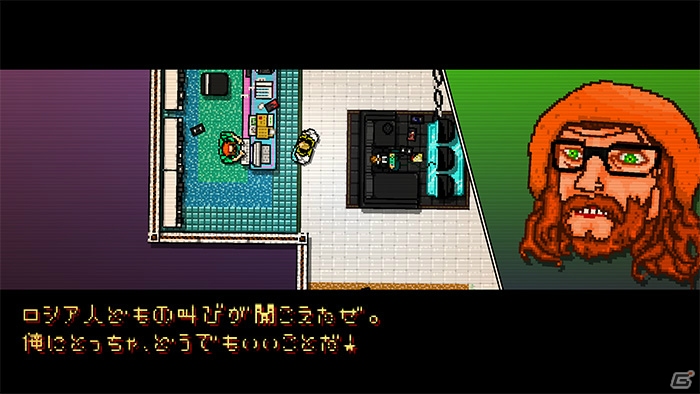 PCゲームダウンロードサイト「Magino Drive」に「ホットライン マイアミ」の日本語版が登場―半額で購入可能な期間限定セールを実施の画像2