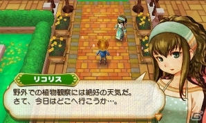 3DS「牧場物語 つながる新天地」過去作からゲスト登場する結婚候補「リコリス」と「カミル」を紹介！本日より全国でTVCMの放映もスタートの画像2
