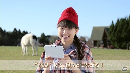 3DS「牧場物語 つながる新天地」過去作からゲスト登場する結婚候補「リコリス」と「カミル」を紹介！本日より全国でTVCMの放映もスタートの画像5