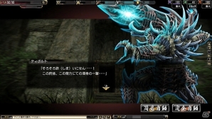 【カプコンニュースまとめ読み（2月15日～2月22日）】ついに「ストライダー飛竜」発売！「戦国BASARA4」無料DLCや新動画公開！「鬼武者Soul」はPS3に対応！の画像5