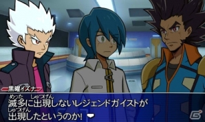 3DS「ガイストクラッシャー」どのガイストもレジェンド級の強さ！「ガイメタル第2弾 聖獣ガイスト討伐編」新情報をキャッチの画像27