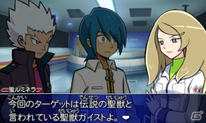 3DS「ガイストクラッシャー」どのガイストもレジェンド級の強さ！「ガイメタル第2弾 聖獣ガイスト討伐編」新情報をキャッチの画像28