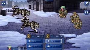 ゲームはもっぱらスマホで！という女子によるiOS版「ファイナルファンタジーVI」プレイインプレッションの画像22