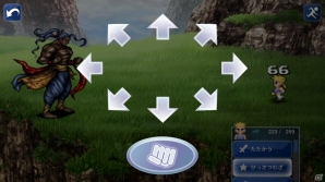 ゲームはもっぱらスマホで！という女子によるiOS版「ファイナルファンタジーVI」プレイインプレッションの画像25