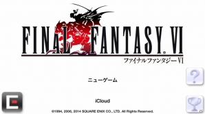 ゲームはもっぱらスマホで！という女子によるiOS版「ファイナルファンタジーVI」プレイインプレッションの画像6