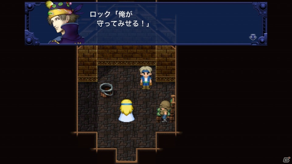 ゲームはもっぱらスマホで！という女子によるiOS版「ファイナルファンタジーVI」プレイインプレッションの画像13
