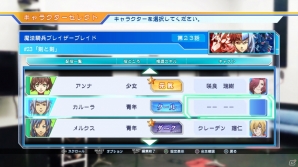 PS3「CV ～キャスティングボイス～」の発売予定日は6月19日に―マイクを使って楽しめるアフレコモード、レコーディングモードを紹介！の画像4