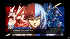PS3「CV ～キャスティングボイス～」の発売予定日は6月19日に―マイクを使って楽しめるアフレコモード、レコーディングモードを紹介！の画像8