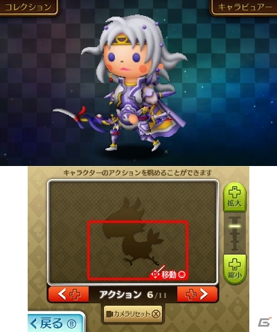 マキナやレム、でぶチョコボの参戦も決定―3DS「シアトリズム ファイナルファンタジー カーテンコール」登場キャラクターやゲームモードを紹介の画像16