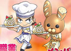 iOS/Android「ケリ姫スイーツ」お菓子攻撃でモンスターたちを毒状態にできる新メンバー「パティシエ」が登場！期間限定ステージ第3弾も