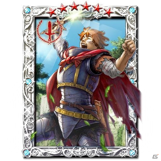 GREE「ベルセルク～快進撃！怒涛の傭兵団～」千葉繁さん演じるワイアルドが初登場！2月26日より期間限定イベント「猛将討伐戦」第二弾開催の画像6