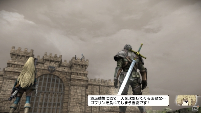 PS4/PS3/PS Vita「NAtURAL DOCtRINE」未知の怪物グリオンとの決戦の模様が公開！キャラクターの死もGAME OVERではない―舞台は「殲滅戦」へと移行の画像10