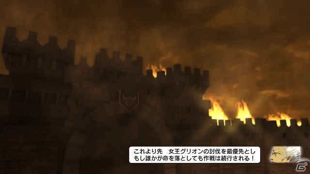 PS4/PS3/PS Vita「NAtURAL DOCtRINE」未知の怪物グリオンとの決戦の模様が公開！キャラクターの死もGAME OVERではない―舞台は「殲滅戦」へと移行の画像15