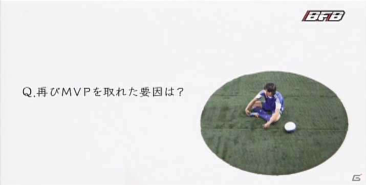 iOS/Android「バーコードフットボーラー」中村俊輔選手が出演するテレビCMのメイキング映像＆未公開インタビューが公開の画像6