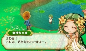 3DS「牧場物語 つながる新天地」神様に魔女にオネエな医者？個性豊かな住人「女神ちゃま」「魔女ちゃま」「マリアン」を紹介の画像2