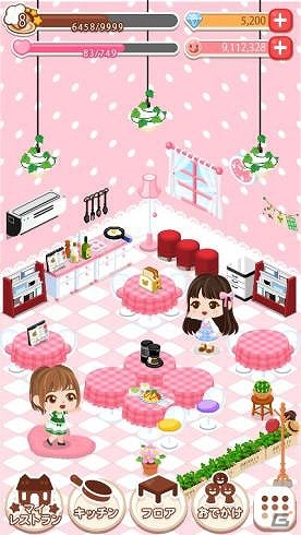 iOS/Android「ぼくのレストラン3」が今春より配信決定！ティザーサイトもオープンの画像3