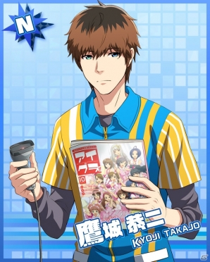 Mobage「アイドルマスター SideM」3キャラクターのアイドル衣装＆雑誌特集の一部が公開―アイドルたちの会話もチェック！の画像3