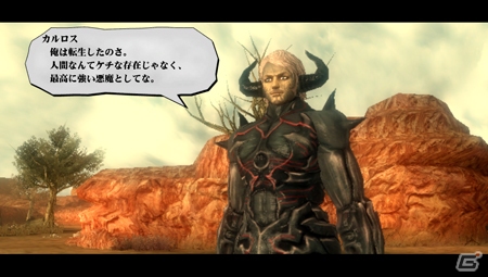 PS Vita「ヴァルハラナイツ3 GOLD」死した者たちは天使と悪魔に転生する―前作の数年後を描く「新しい世界観」を紹介！の画像3