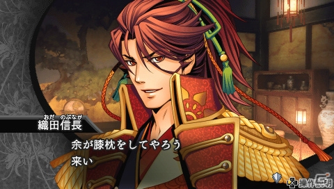 新たなキャラクターを加えてさらに甘い恋物語が描かれるPSP「下天の華 夢灯り」がいよいよ発売！ゲームソフトをGamer読者2名にプレゼント！の画像12