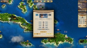 PC「ポートロイヤル3」海賊船の船長としてプレイ可能になるDLCパックが本日2月25日より配信の画像8