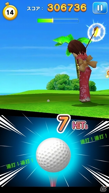 iOS/Android「LINE レッツ！ゴルフ」新しいゴルフコース＆ゴルフクラブなどを追加する大型アップデートが配信！ひな祭りイベントなども実施中の画像6