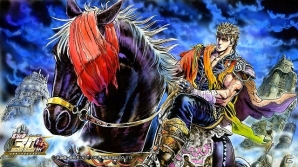 拳王が倒れた後の 黒王号 の行方が今明かされる Ac Starhorse3 Seasonii Blaze Of Glory にて 北斗の拳 30周年記念コラボが開催 Gamer