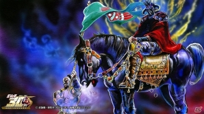 拳王が倒れた後の「黒王号」の行方が今明かされる―AC「StarHorse3 SeasonII BLAZE OF GLORY」にて「北斗の拳」30周年記念コラボが開催の画像4