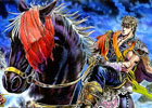 拳王が倒れた後の「黒王号」の行方が今明かされる―AC「StarHorse3 SeasonII BLAZE OF GLORY」にて「北斗の拳」30周年記念コラボが開催