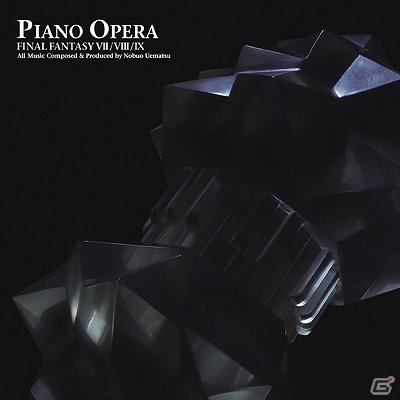 CD「PIANO OPERA FINAL FANTASY VII/VIII/IX」が4月23日に発売決定！ピアノリサイタルの追加公演も決定の画像1