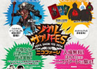 PS Vita「ソウル・サクリファイス デルタ」発売目前イベント「ソウル・サクリFES」の詳細が発表！来場者プレゼントや当日の生放送もチェック