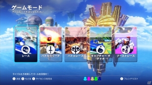 PS3/Wii U「ソニック＆オールスターレーシング TRANSFORMED」現在判明している登場キャラを紹介―ゲストを含め11人の存在が明らかにの画像44