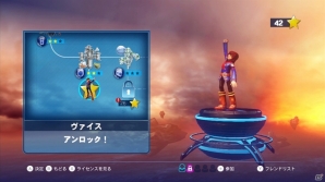 PS3/Wii U「ソニック＆オールスターレーシング TRANSFORMED」現在判明している登場キャラを紹介―ゲストを含め11人の存在が明らかにの画像51