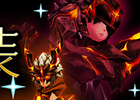 iOS/Android「幻塔戦記 グリフォン」Ver1.1.2.0アップデートを実施―進化合成や新マップ「フェニックス火山」などが新コンテンツとして登場