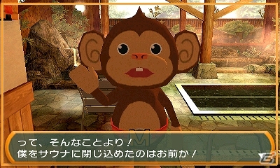 今度の舞台は日帰り温泉施設！3DS「@SIMPLE DLシリーズ Vol.24 THE 密室からの脱出～癒やされない温泉編～」が配信開始の画像11