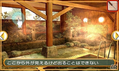 今度の舞台は日帰り温泉施設！3DS「@SIMPLE DLシリーズ Vol.24 THE 密室からの脱出～癒やされない温泉編～」が配信開始の画像22