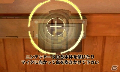 今度の舞台は日帰り温泉施設！3DS「@SIMPLE DLシリーズ Vol.24 THE 密室からの脱出～癒やされない温泉編～」が配信開始の画像26