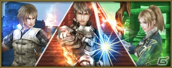 Android「ザ・リング・オブ・ザ・ドラゴン」が「リング・オブ・ドラゴン」としてリニューアル―引き継ぎキャンペーンを実施中の画像6