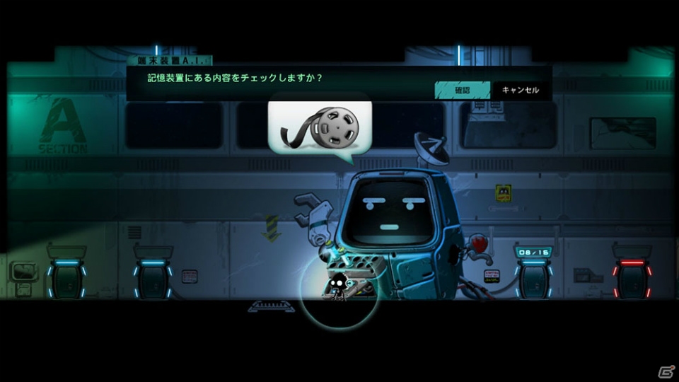 Xbox 360/PC「Constant C」がXbox Live Arcade＆Magino Driveにて3月12日に配信決定―海外で人気のアクションパズルゲームが日本上陸！の画像10