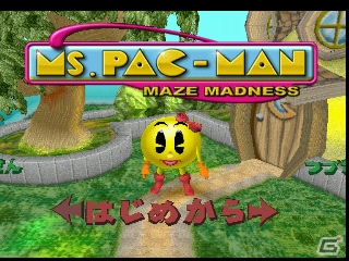 パックマンの奥様・ミズパックマンが活躍するパズルアクション「ミズパックマン メイズマッドネス」がPSNゲームアーカイブスに登場の画像1