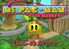 パックマンの奥様・ミズパックマンが活躍するパズルアクション「ミズパックマン メイズマッドネス」がPSNゲームアーカイブスに登場