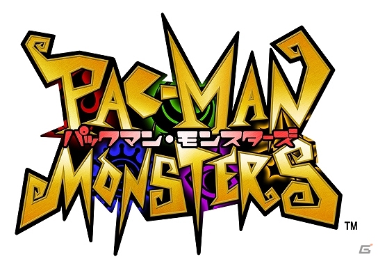 Android版「パックマン モンスターズ」がGREEにてサービス開始！キングボス「悪魔ドルアーガ」が出現する記念イベントも開催中の画像1