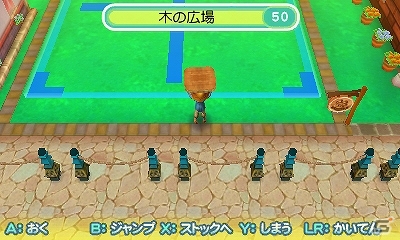 3DS「牧場物語 つながる新天地」自宅や牧場を自分好みにアレンジできる「自宅の模様替え」「町の装飾」について＆町の住人「デル・コッサ」を紹介の画像3