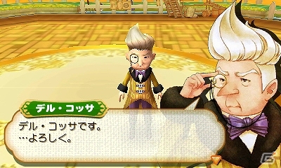 3DS「牧場物語 つながる新天地」自宅や牧場を自分好みにアレンジできる「自宅の模様替え」「町の装飾」について＆町の住人「デル・コッサ」を紹介の画像5