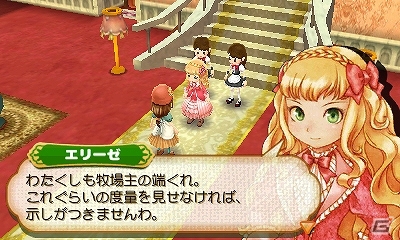 3DS「牧場物語 つながる新天地」自宅や牧場を自分好みにアレンジできる「自宅の模様替え」「町の装飾」について＆町の住人「デル・コッサ」を紹介の画像7