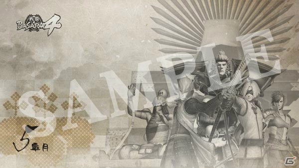 悲劇再び！Gamer編集部のせいで東軍敗退！武将選択もミス、ステージの運にも見放された「戦国BASARA4」メディアゲーム大会レポ＆新情報公開の画像36