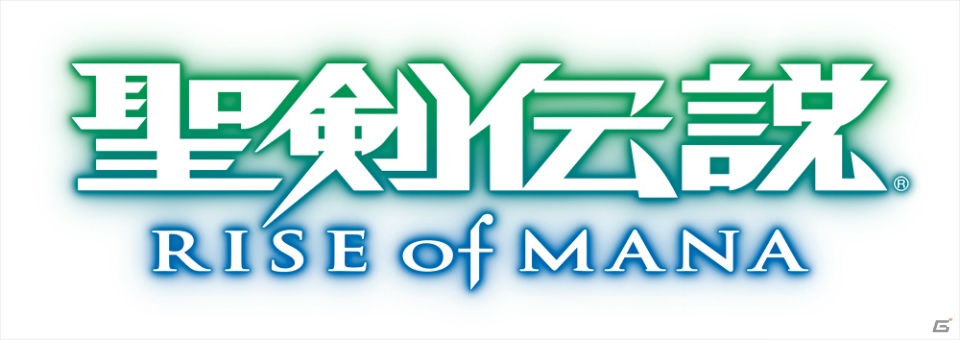 iOS版「聖剣伝説 RISE of MANA」が近日配信予定―事前登録受付開始＆オリジナル・サウンドトラックの発売が決定！の画像1