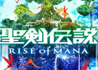 iOS版「聖剣伝説 RISE of MANA」が近日配信予定―事前登録受付開始＆オリジナル・サウンドトラックの発売が決定！
