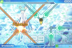iOS「CROSS×BEATS」にて「au未来研究所」とのコラボレーションが決定―オリジナルWEBアニメ「もうひとつの未来を。」の映像が配信中の画像4