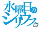 土屋暁氏の完全監修によるもう一つの物語―「アルノサージュ ～生まれいずる星へ祈る詩～」のコミカライズ連載がニコニコ静画にてスタートの画像1