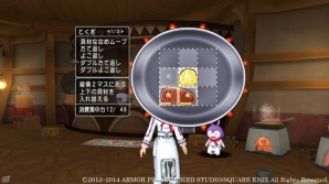 Wii/Wii U/Win「ドラゴンクエストX」どうぐ使いの専用スキルや料理アイテムの作成方法を紹介―新たなストーリーのスクリーンショットもお届けの画像10